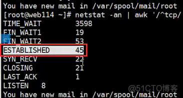 日常运维1w、vmstat、_Linux_23