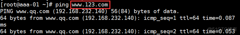 日常运维1w、vmstat、_日常运维_29