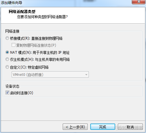 日常运维1w、vmstat、_Linux_40