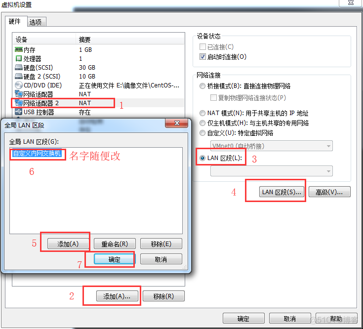 日常运维1w、vmstat、_日常运维_41