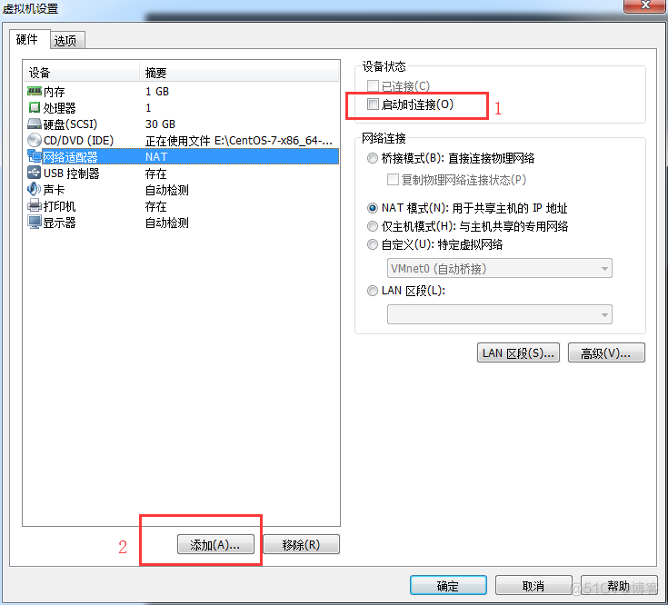 日常运维1w、vmstat、_日常运维_43