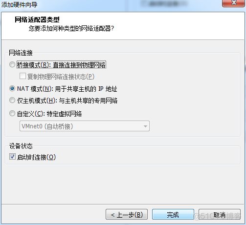 日常运维1w、vmstat、_Linux_45