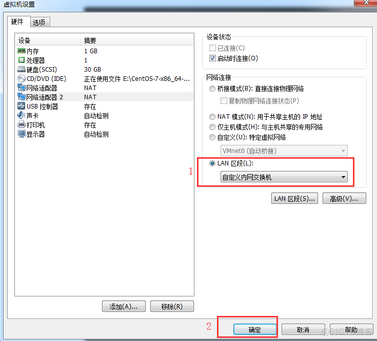 日常运维1w、vmstat、_日常运维_46