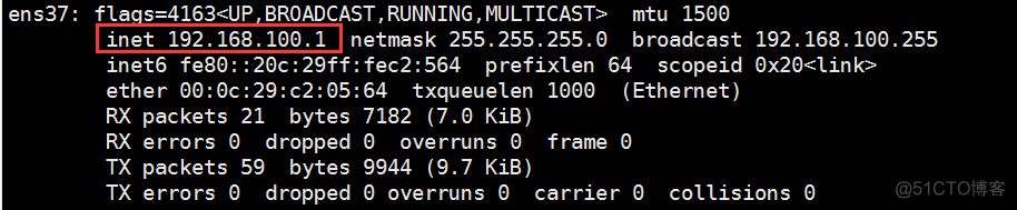 日常运维1w、vmstat、_日常运维_47