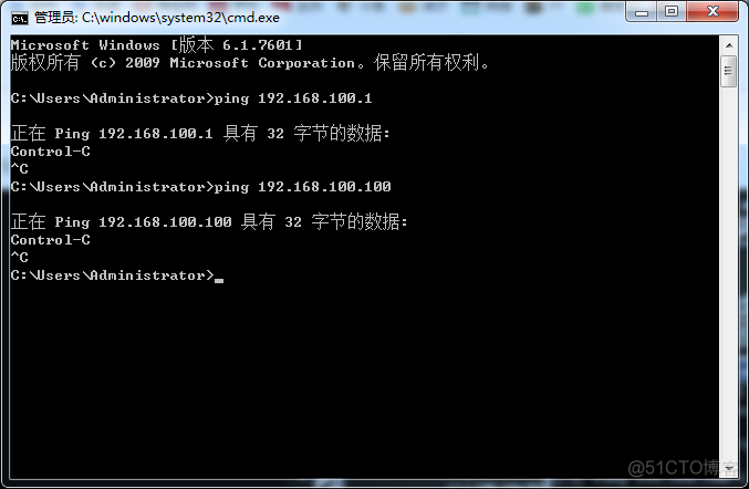 日常运维1w、vmstat、_Linux_51