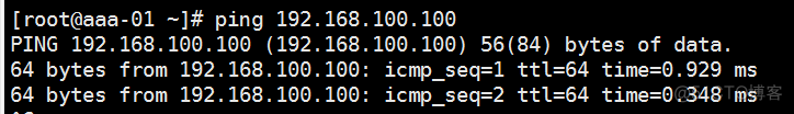 日常运维1w、vmstat、_日常运维_49