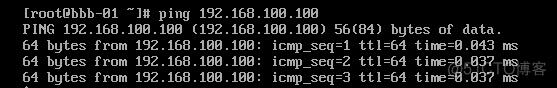 日常运维1w、vmstat、_日常运维_50