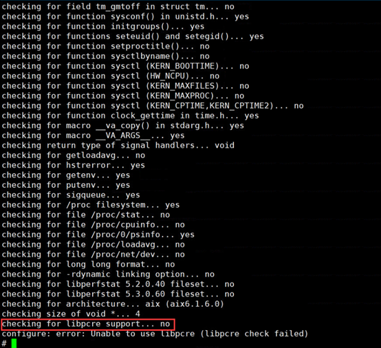 AIX--zabbix agent的编译安装以及遇到的“坑”_AIX_06