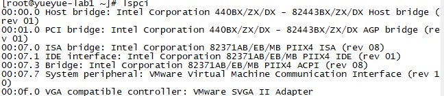 Linux之内核编译基础概念_基础概念_05