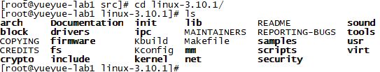 Linux之内核编译基础概念_内核编译_09