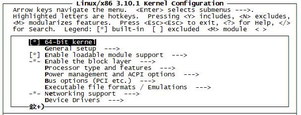 Linux之内核编译基础概念_基础概念_12