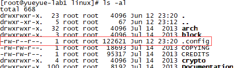 Linux之内核编译基础概念_内核编译_13