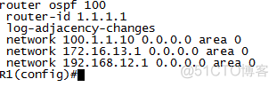 CISCO HSRP实验_HSRP_02