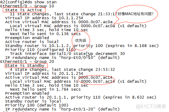 CISCO HSRP实验_CISCO_04