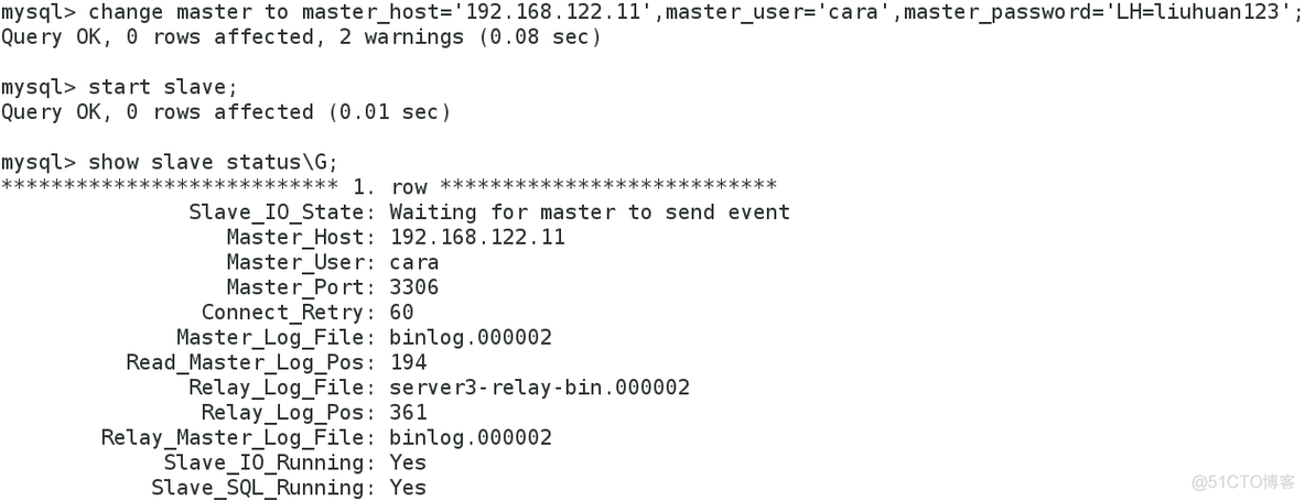 Mysql 的高可用之 MHA_报警_32