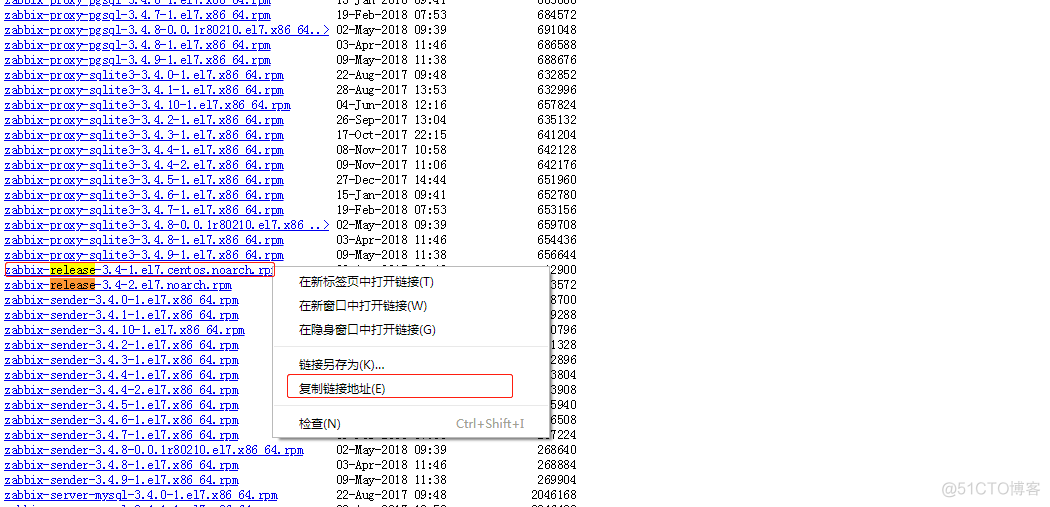 Zabbix 详细的安装方法_Zabbix