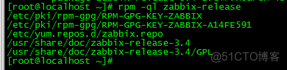 Zabbix 详细的安装方法_Linux_03