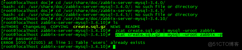 Zabbix 详细的安装方法_Zabbix_10