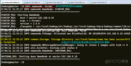 部署HDFS分布式文件系统_hadoop_27