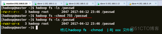 部署HDFS分布式文件系统_hadoop_39