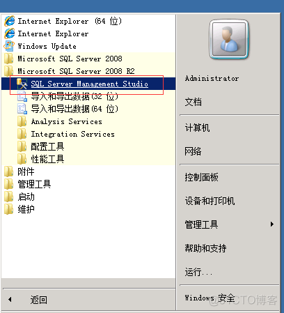 vcenter5.5搭建 并加入域控账户_server2008 _19