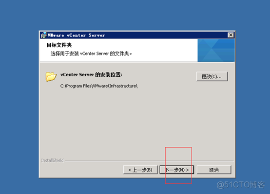 vcenter5.5搭建 并加入域控账户_server2008 _82