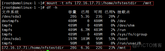 6月21日_6月21日_06