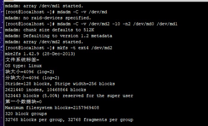 Raid磁盘阵列_磁盘阵列_26