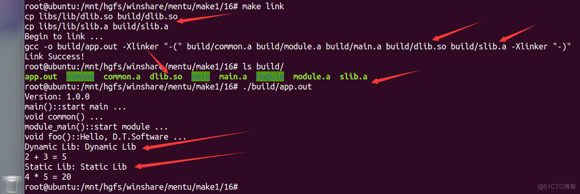 第三方库的使用支持（十六）_makefile_07