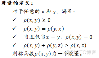 连载08：软件体系设计新方向：数学抽象、设计模式、系统架构与方案设计(简化版)(袁晓河著)_逻辑意义