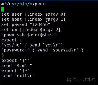 Linux学习笔记6月6日任务_expect_06