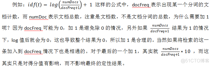 连载37：软件体系设计新方向：数学抽象、设计模式、系统架构与方案设计(简化版)(袁晓河著)_机制_04