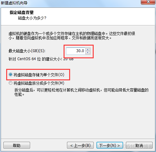 玮哥徒手教你安装Linux系统之Centos7！（上）_虚拟机_06