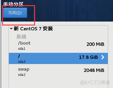 玮哥徒手教你安装Linux系统之Centos7！（下）_linux_12