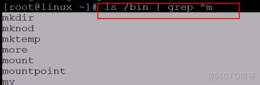 入门必备命令_linux_07