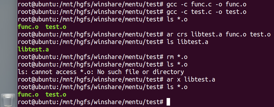 开发中的辅助工具（六）_GNU _06