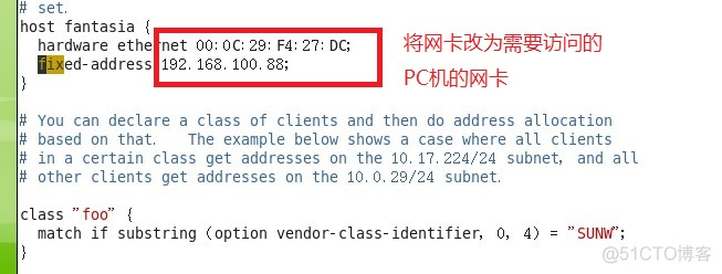 用DHCP服务自动获得IP_linux_06