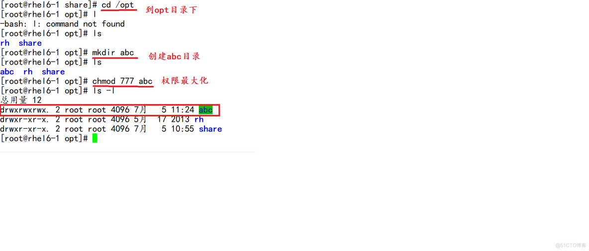 Samba服务（匿名用户访问、本地用户访问、虚拟用户访问）_Samba_12