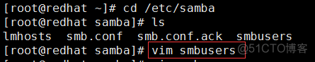 Samba服务共享（匿名用户访问、本地用户访问、虚拟用户访问）_文件共享_16