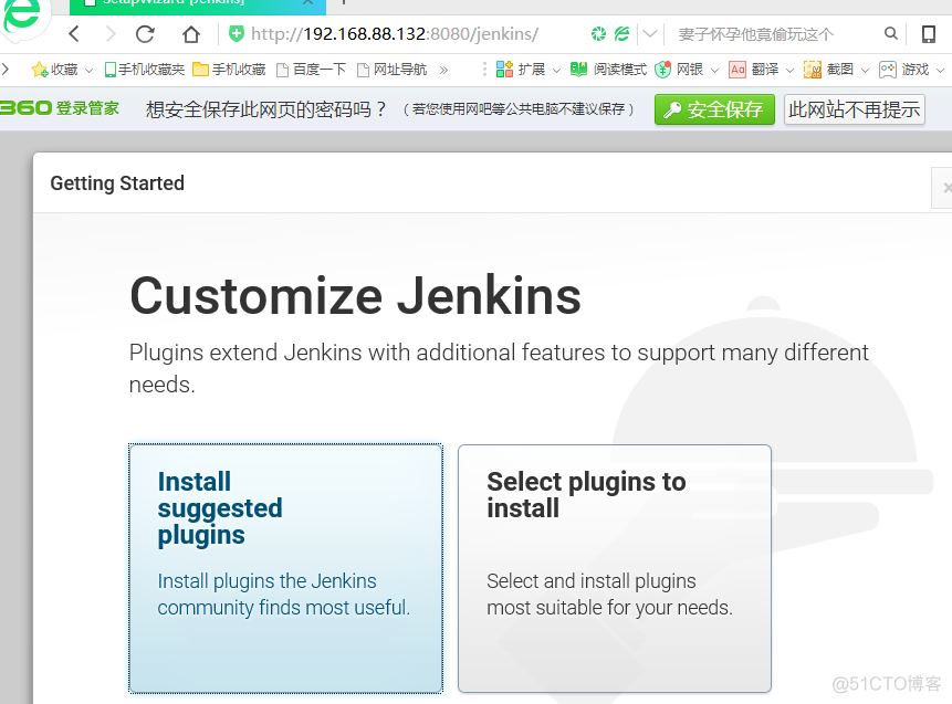 2）gitlab+jenkins自动化发布;jenkins搭建_自动化_03