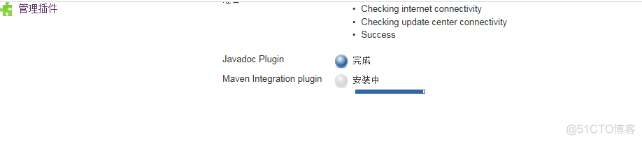 2）gitlab+jenkins自动化发布;jenkins搭建_自动化_11