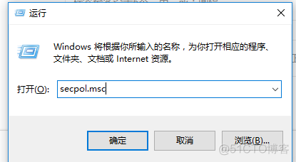 windows打开 centos版的samba 输入密码提示，用户或密码错误_访问_02