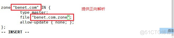 搭建Postfix邮件系统_搭建postfix邮件系统_04