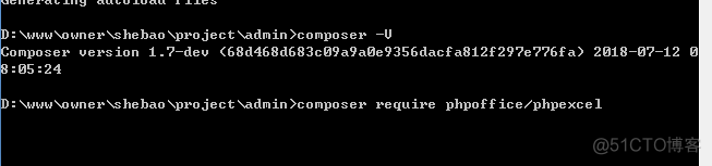 Windows环境下安装教程 Composer_Windows环境下安装教程 Compo_02