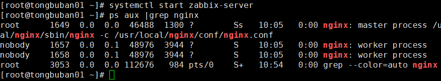 2018-7-6_zabbix_08