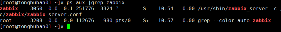 2018-7-6_zabbix_11