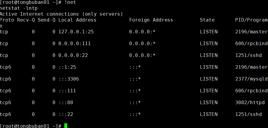 2018-7-6_zabbix_12