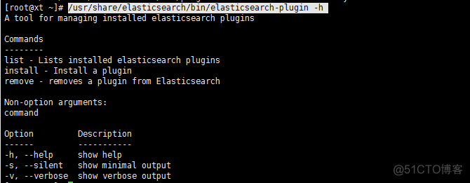 es6.2.4-ansible部署_elasticsearch_07