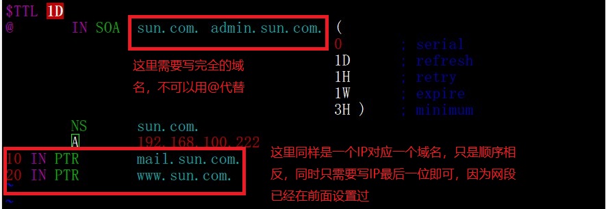 DNS的正向解析与反向解析_DNS_12