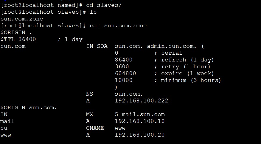 DNS服务之主从服务器_DNS_09